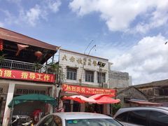 -大赤坎肥仔强烧味海鲜餐厅(大赤坎店)