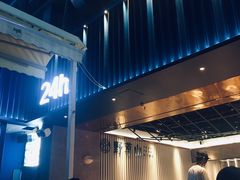 -野萃山·潮汕厚果汁(十亩地店)