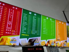 -有间冰室(侨港风情街店)