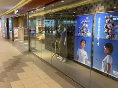 -MUJI无印良品(世博源店)