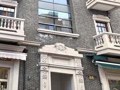-丰盛里