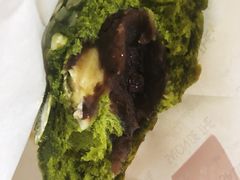 抹茶红豆面包-Salon de The de Joel Robuchon(外滩18号店)