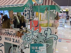 -万达广场(北京槐房店)