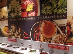 -羊来顺冰煮鲜羊 铁锅烀羊肉(中央大街店)