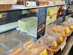 -安德鲁饼店(总店)