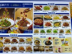 -兰湘子·湘菜小炒(龙德广场店)