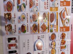 -大圆碗•T骨大排饭(天海店)