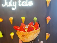 -July tale·可丽饼(德基广场店)