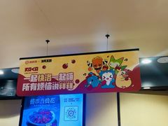 -海底捞火锅(上地华联店)