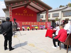 -中央统战部旧址