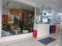 -壹捷汽车服务徐汇店(上海旗舰店·徐汇店)