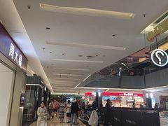 -福田卓悦INTOWN购物中心