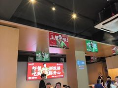-靓靓蒸虾·头牌蒸虾(雪松路总店)