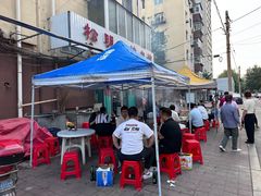 -松明一烤肉馆(鲁园店)