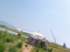 景点-敕勒川草原
