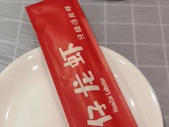 -华仔龙虾(永乐路总店)