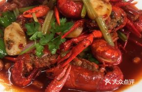 Twisted Spicy Lobster