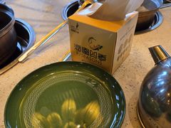 -润园四季椰子鸡火锅(海上世界店)