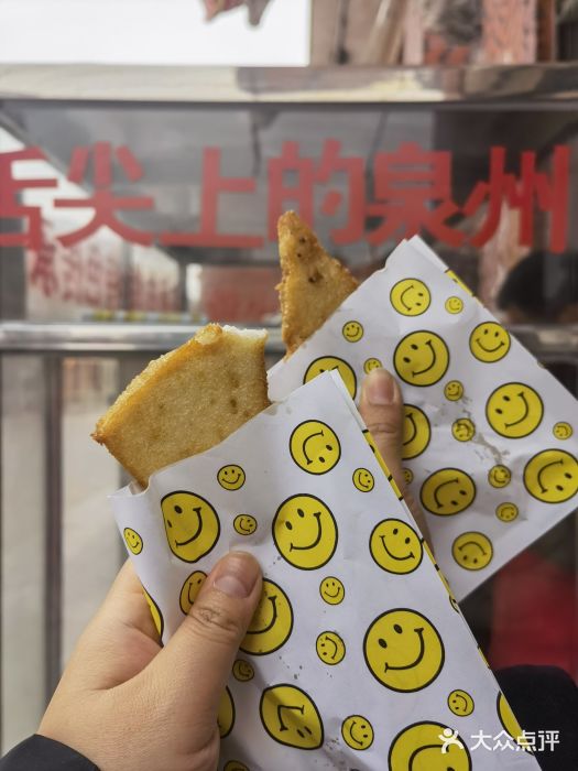 洛阳桥图片