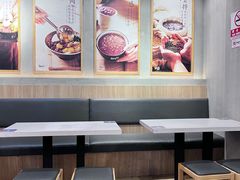 -鲜芋仙(国和店)