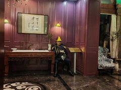 -卫鼎轩·曹公馆(鼓楼店)