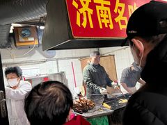 -张家油条