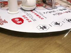 -品大三(大行宫店)