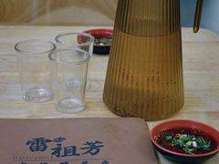 -雷祖芳老妈蹄花店