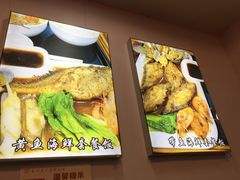 -台州老六海鲜面馆(上南总店)