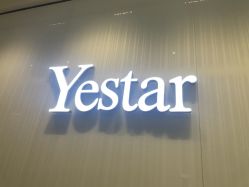 -Yestar艺星医疗美容医院