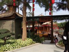 -揭东万竹园旅游景区