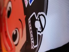 -LELECHA乐乐茶(新街口大洋店)