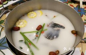 Fish Bone Soup Base