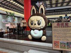 -龙悦湾酒家·八阵鱼生·渔人码头店