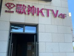 -浦江城市生活广场(江月路店)