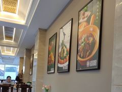 -鹿鸣春饭店(总店)
