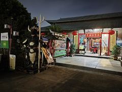 -横沥牛庄(总店)