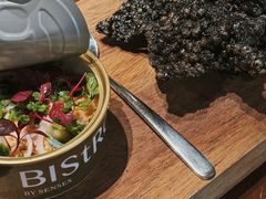 -Bistro 63 创意融合料理(广粤天地店)
