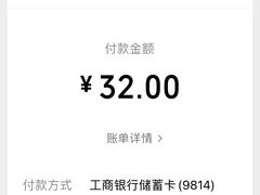 -半度雨棚(莫干山路店)