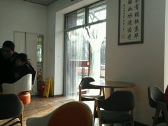 -三元梅园(团结湖店)