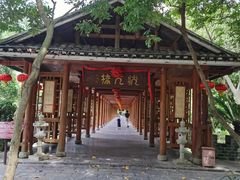 -龙门水都景区