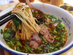 -马记永·兰州牛肉面(3019君尚店)