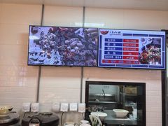 -川山城麻辣香锅(鼎汇美食城店)