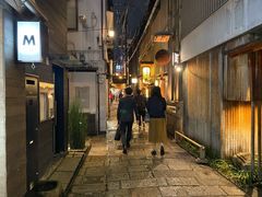 -松阪牛焼肉M(法善寺横丁店)
