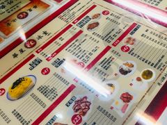 -華人 華星冰室(氹仔 店)