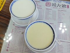 -周大娘牛乳(旧寨古村总店)