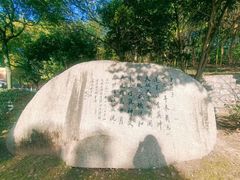 -南京晨光1865创意产业园