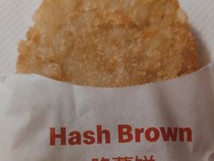 -麦当劳(西客站店)
