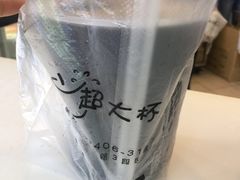 -超大杯(瑞芳火车站店)