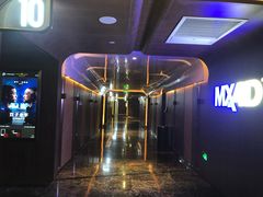 -英皇电影城(英皇集团中心IMAX店)